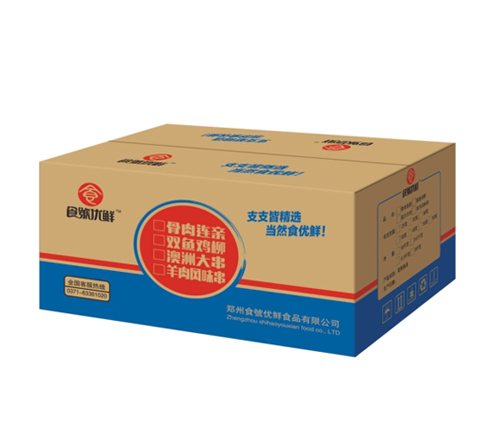 澳洲大串