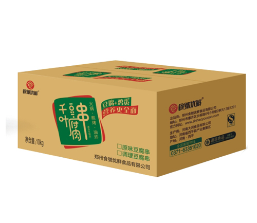 千葉豆腐串