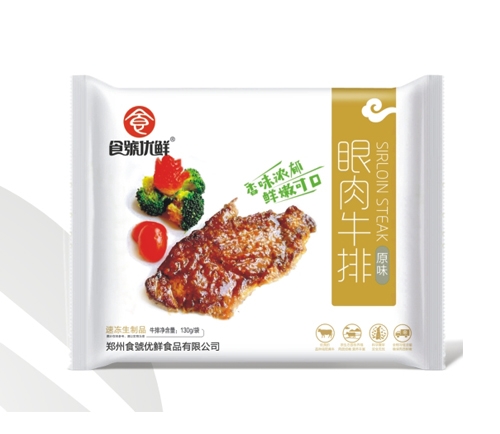 冷凍牛肉真的不如新鮮的牛肉好嗎